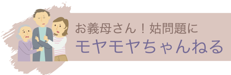 cook 今日なに作ろ？
